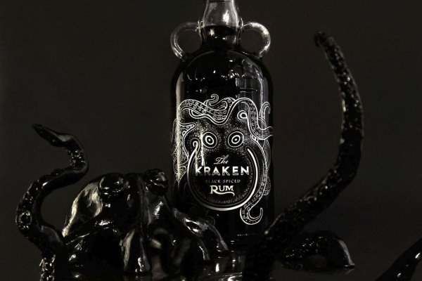 Kraken 16 at ссылка