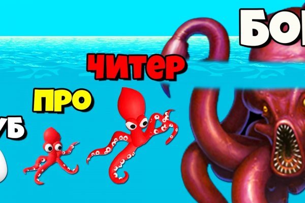 Kraken даркнет gigageek ru