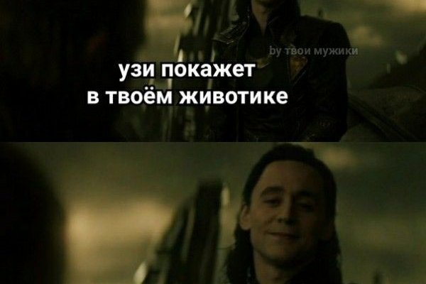 Kraken рабочее зеркало