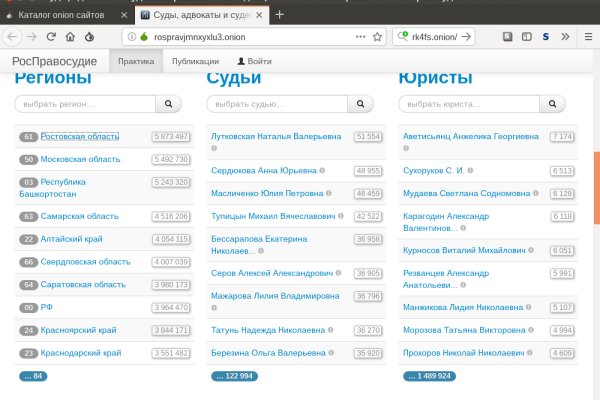 Кракен сайт kr2web in зеркало рабочее