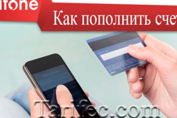 Кракен тор kr2web in