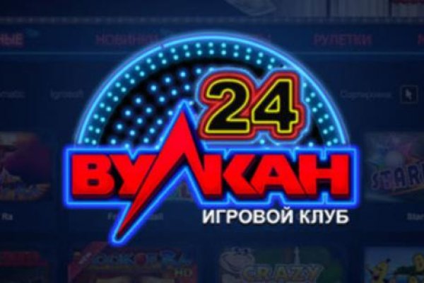 Кракен даркнет ссылка kraken link24 info