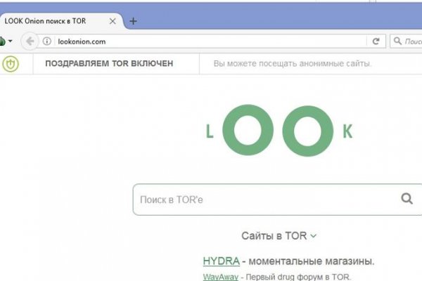 Кракен сайт ссылка kr2web in