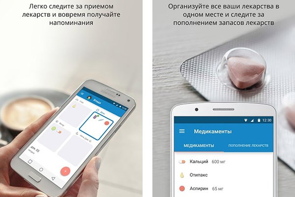 Кракен зеркало впн