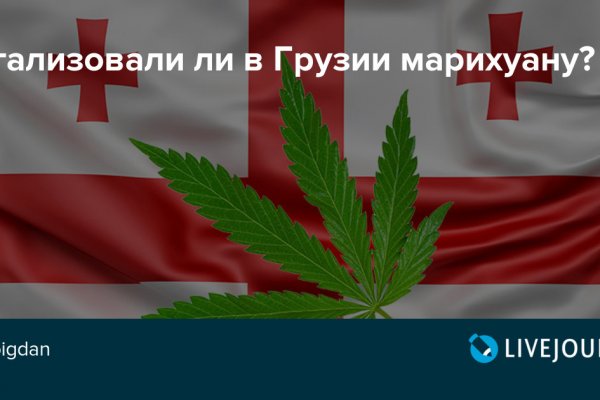 Даркнет кракен отзывы о платформе